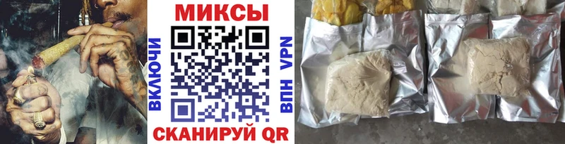 БУТИРАТ 1.4BDO Красавино