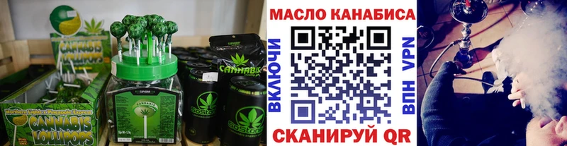 Canna-Cookies марихуана  Красавино 