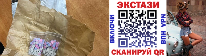 ЭКСТАЗИ TESLA  наркотики  Красавино 
