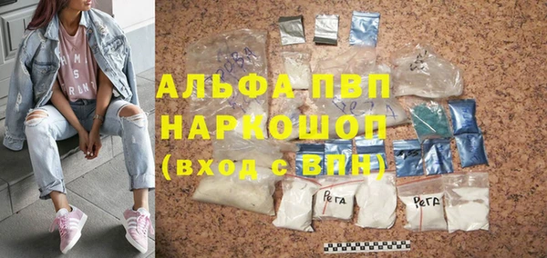 ешки Алзамай