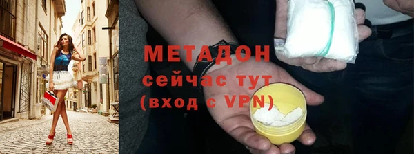 соль ск Алексин