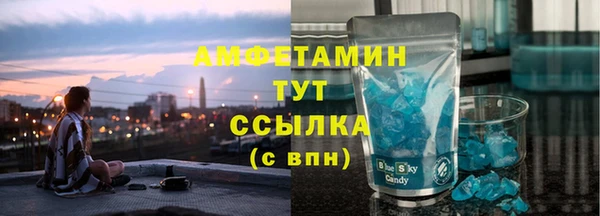 mdpv Абинск