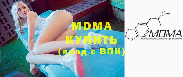 дживик Алексеевка