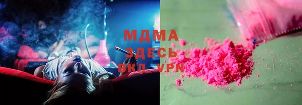 mdpv Абинск