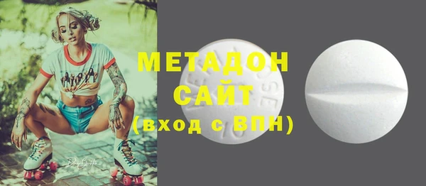 прущая мука Абаза