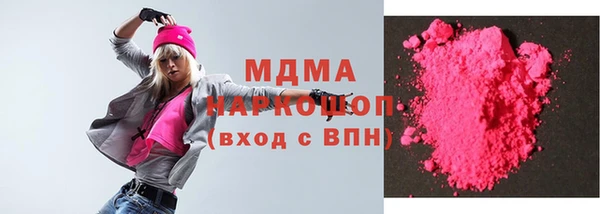 ешки Алзамай