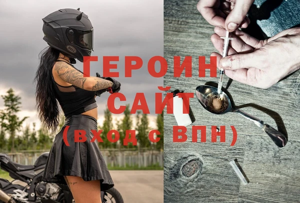 дживик Алексеевка