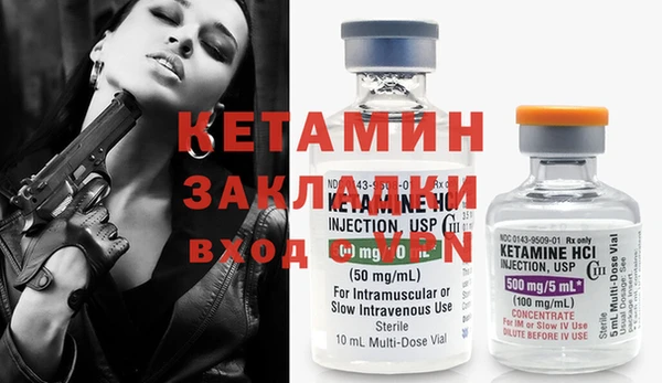 дживик Алексеевка