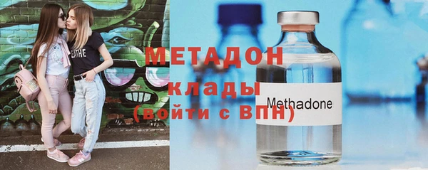 сатива Абдулино