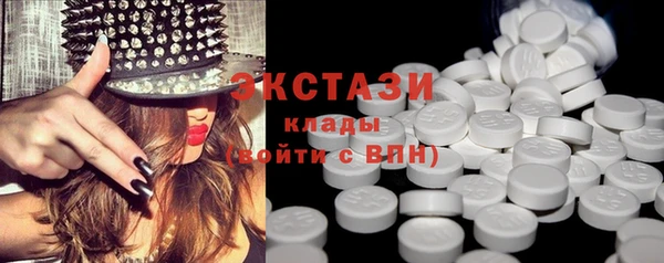 ешки Алзамай