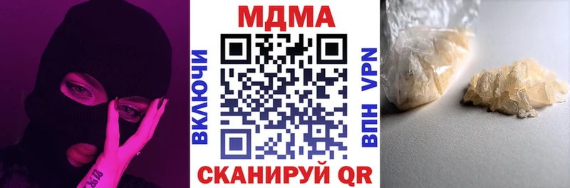 MDMA crystal  kraken вход  Красавино 
