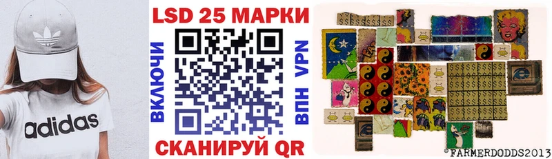купить  цена  darknet наркотические препараты  Наркотические марки 1500мкг  Красавино 
