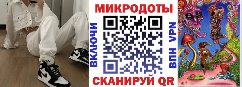 Псилоцибиновые грибы прущие грибы Красавино
